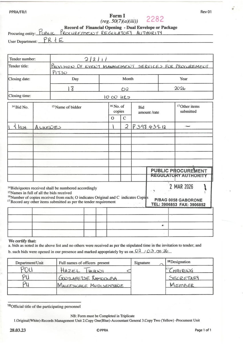 PUBLIC PROCUREMENT REGULATORY AUTHORITY tweet media