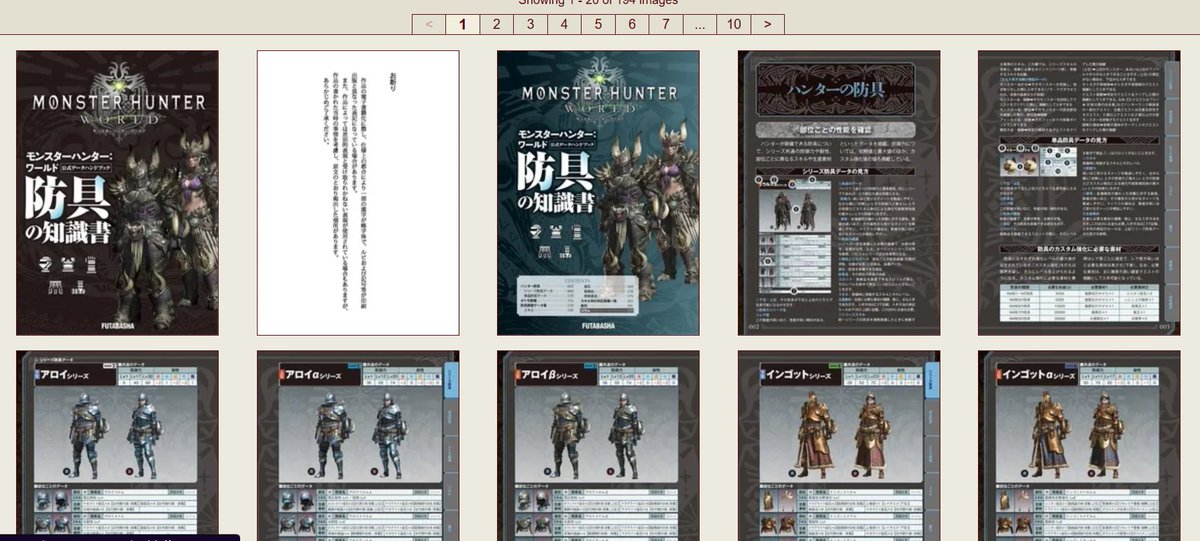 Opticausa tweet media