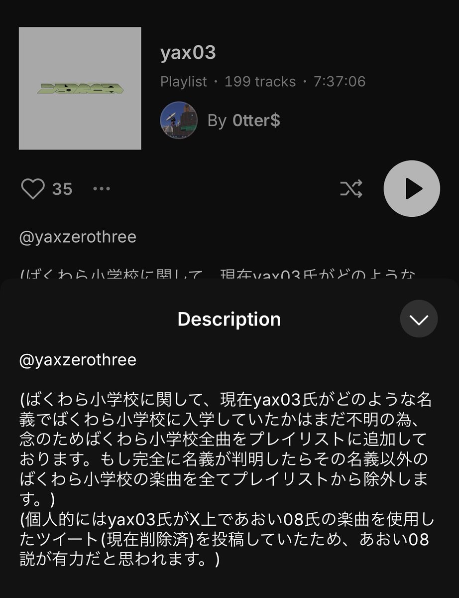 ︎0tter$ tweet media