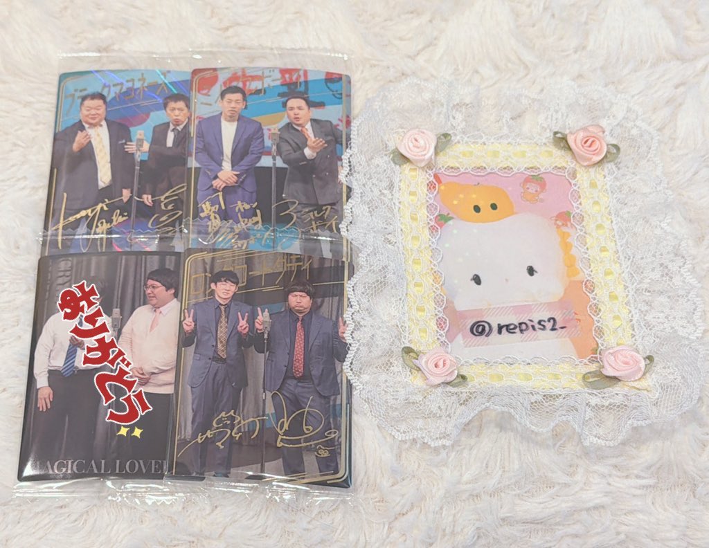 れれ ❪ お取引 ❫ tweet media