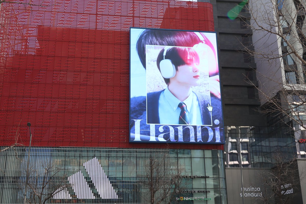 아이돌광고 - 덕후드림 tweet media