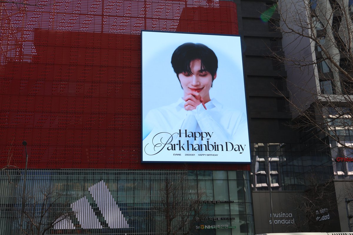 아이돌광고 - 덕후드림 tweet media