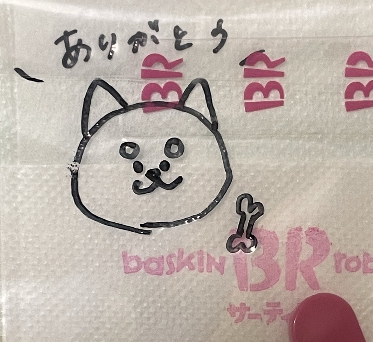 たぐち tweet media