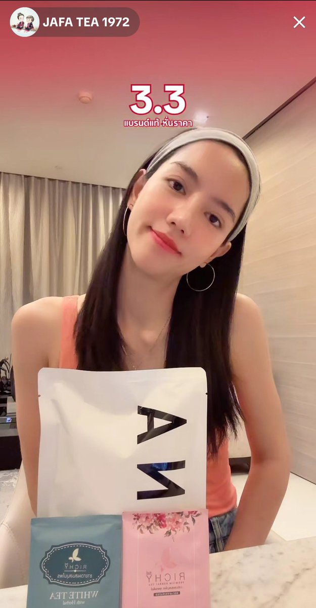 เดี๋ยวแวะมาอีกที 2ทุ่มค่ะ
#ริชชี่อรเณศ