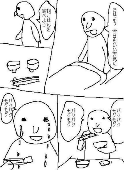 あぱる。と tweet media