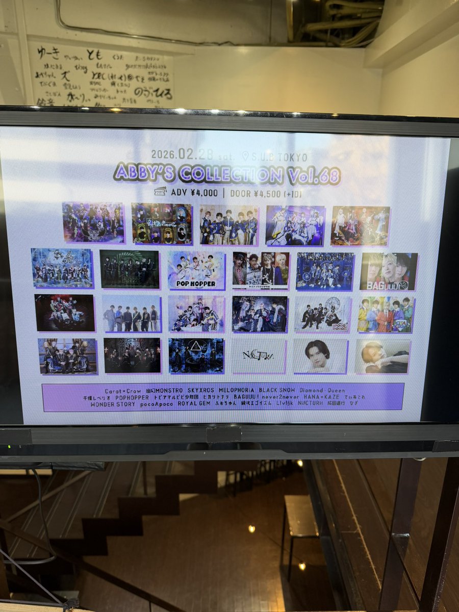 ゆっこ tweet media