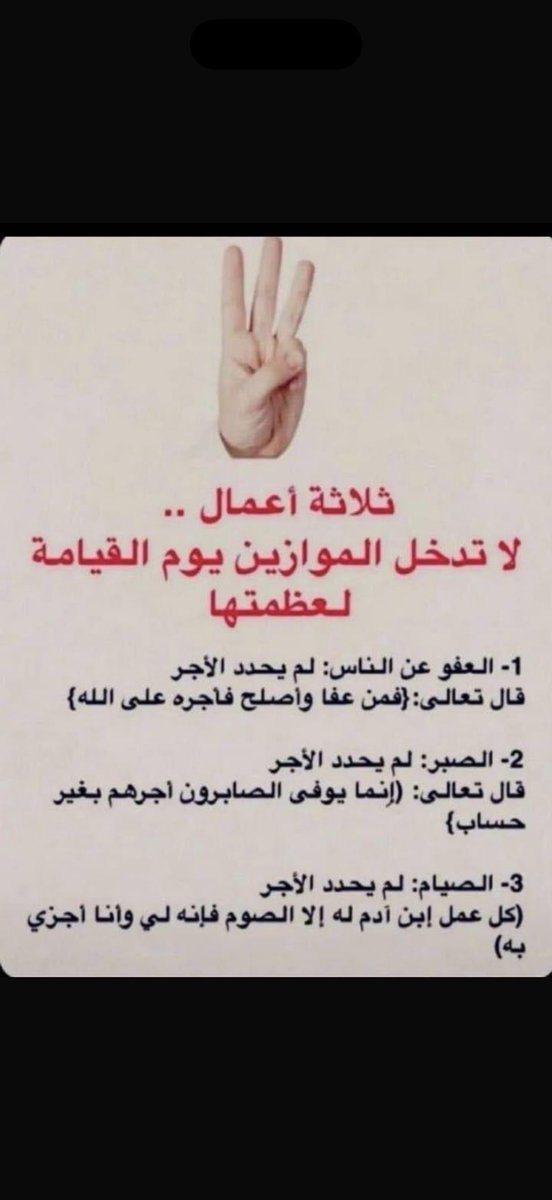 أ . رشيد سعد الطشه tweet media