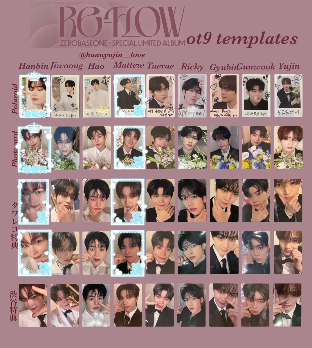 💜🌙 tweet media