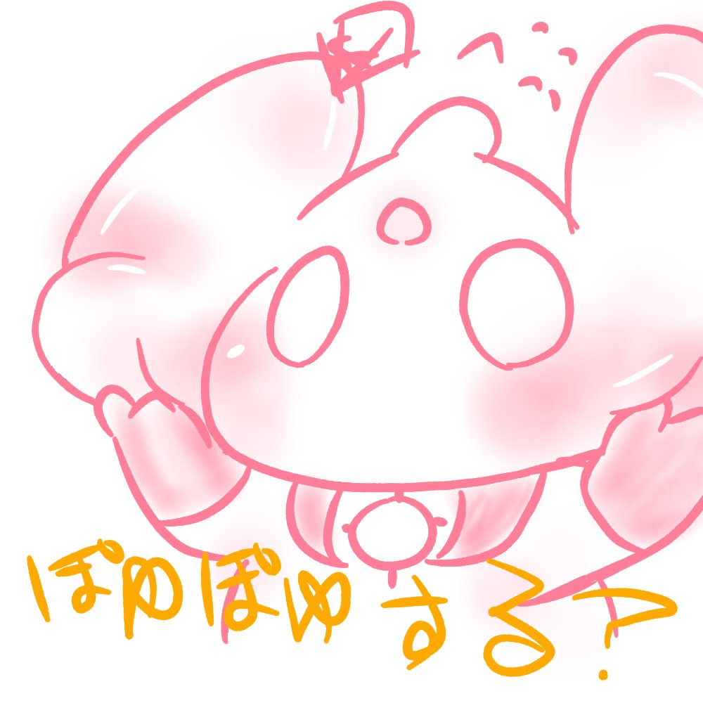 kumoottoko's tweet photo. ねむれない？ねむくなるまでおれのホーンぽゆぽゆする？ https://t.co/FLAoX52qtK