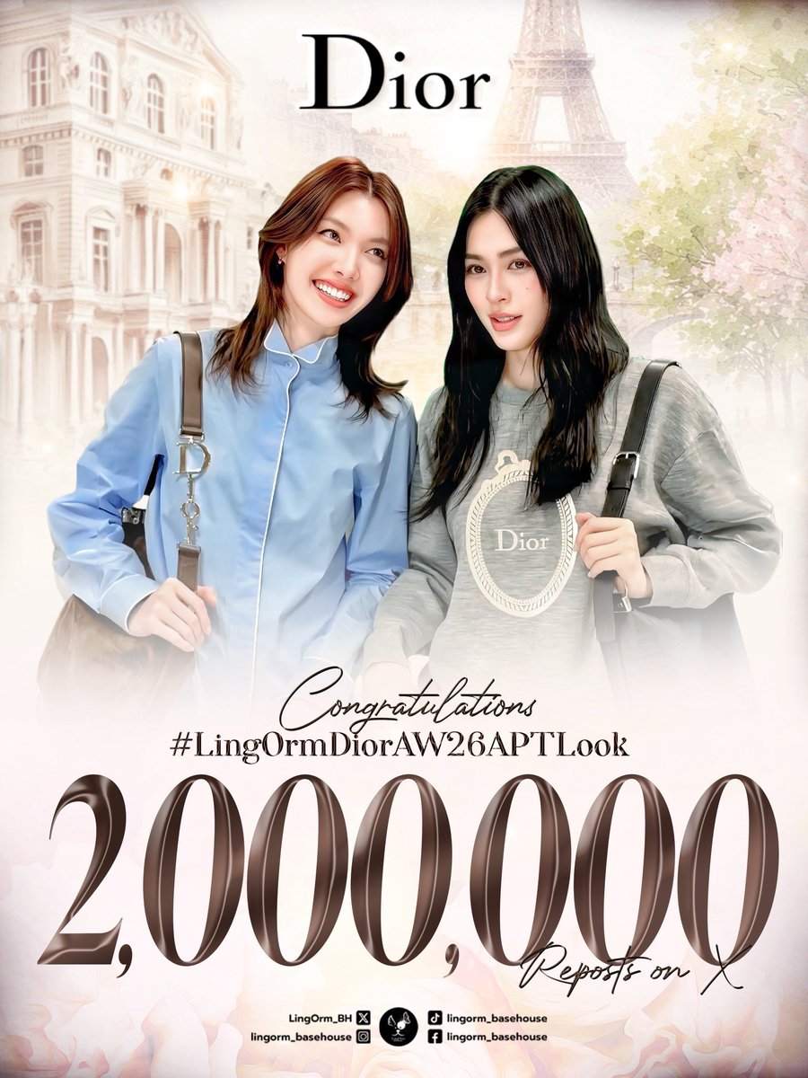 nongplaaaaa's tweet photo. ทุกคนคะ ไม่ว่าจะเกิดอะไรขึ้น ท่องไว้นะคะ แฟชั่นวีครอบนี้พวกเรามากับตำแหน่งหนึ่งในสมาชิกอีกคนของครอบครัวดิออร์เป็น “ ครั้งแรก ” ค่ะ !! เทรนที่ผ่านมาเราทะลุเป้าหมายแล้วมาสู้กันอีกค่าทุกคน เราทำได้ ไปกันต่อแบบปัง ๆ เริ่ด ๆ ค่าา 🥳

LINGORM BA DIOR AT PFW26 
#LingOrmDiorAW26 https://t.co/fse2ULiIMs