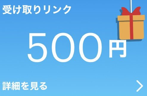 まこちーず《プレゼント企画開催中》 tweet media