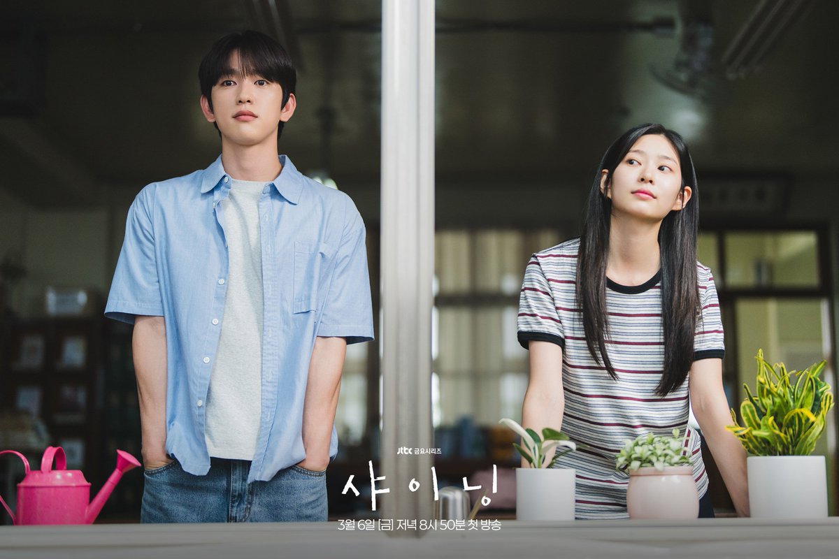 queenamatcha's tweet photo. Udah lama banget ga ngikutin pertdramaan ada drama barunya #parkjinyoung dan #KimMinJu Judul #StillShining https://t.co/Lk4iX16Udl