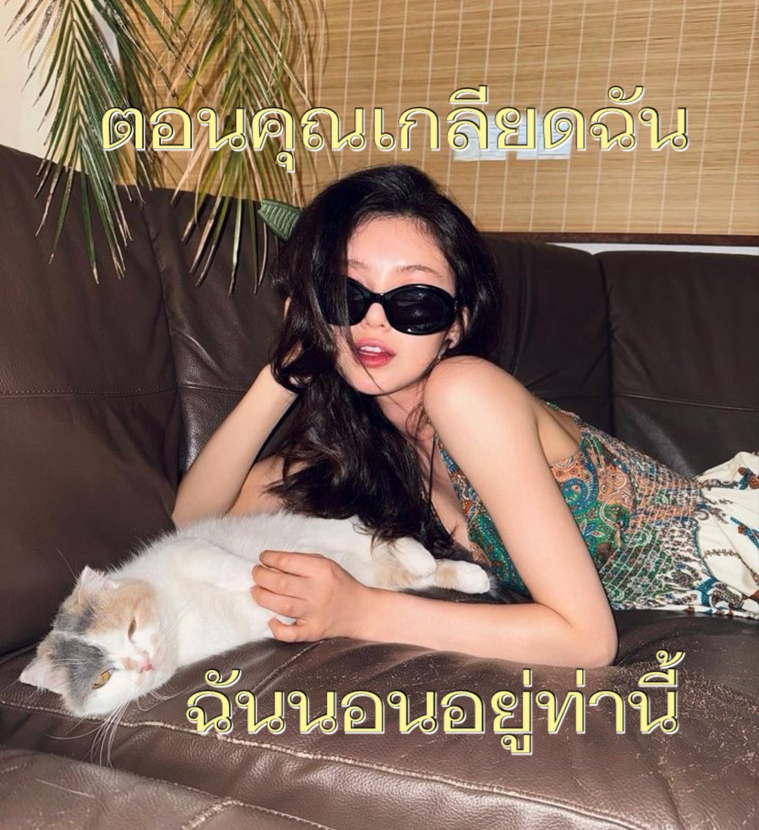 leléznim ☁️ tweet media