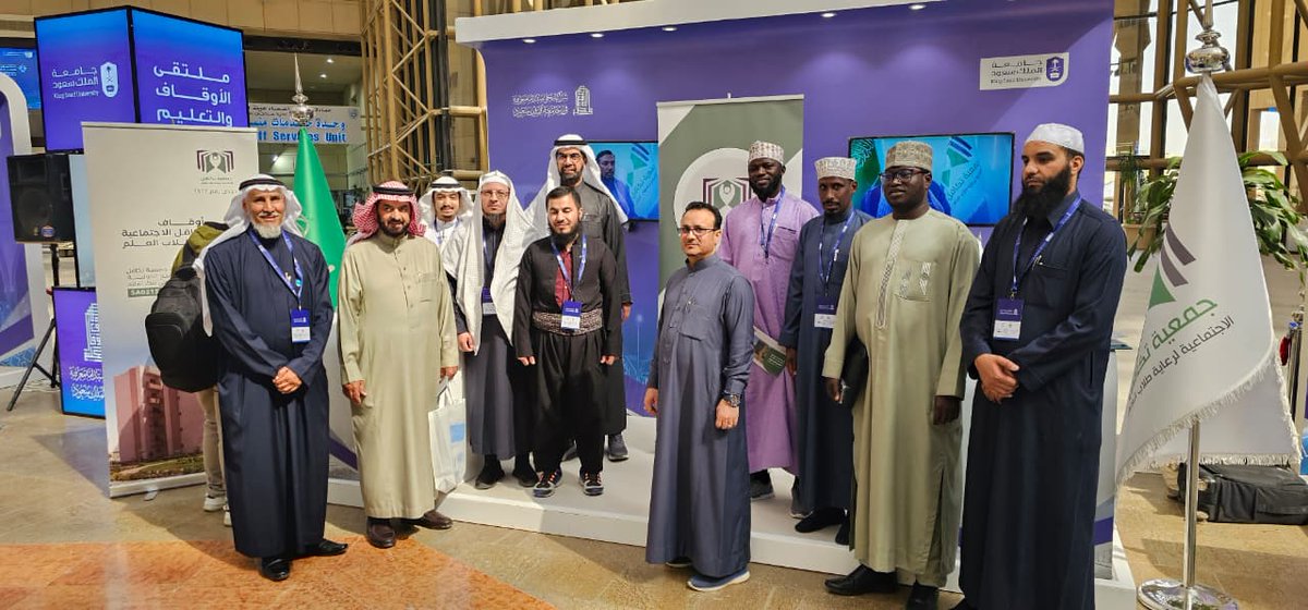TkafulORG's tweet photo. بدعوة كريمة من جامعة الملك سعود شاركت جمعية تكافل في معرض التعليم والأوقاف بالجامعة، حيث  استعرضت في جناحها مبادراتها في دعم طلاب المنح وتعزيز الشراكات مع الجامعات والأوقاف بما يسهم في تمكينهم علمياً واجتماعياً. بمشاركة مجموعة من طلاب المنح من دول العالم https://t.co/2UHvDFLg1g
