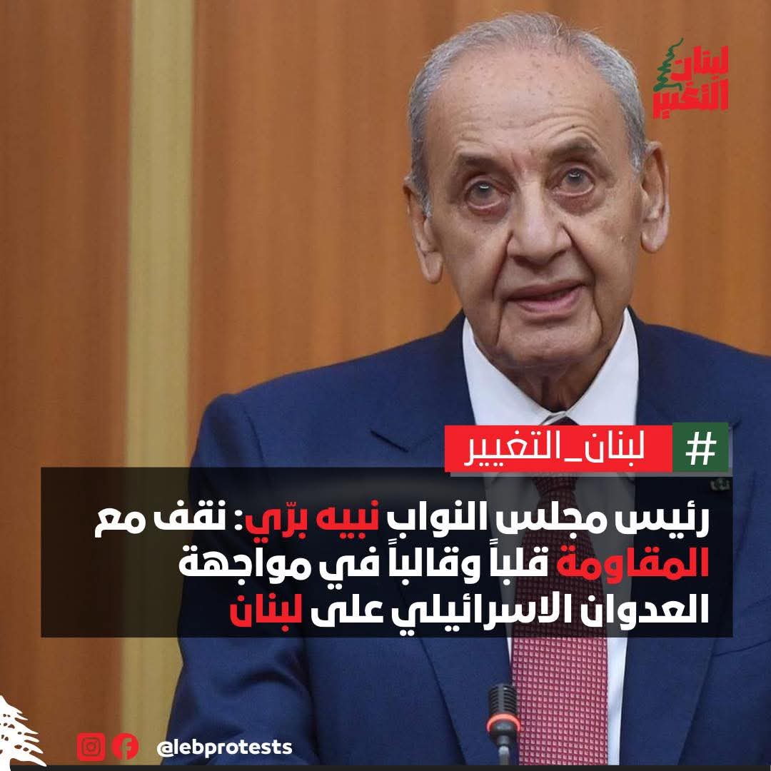 Deborah Phares tweet media