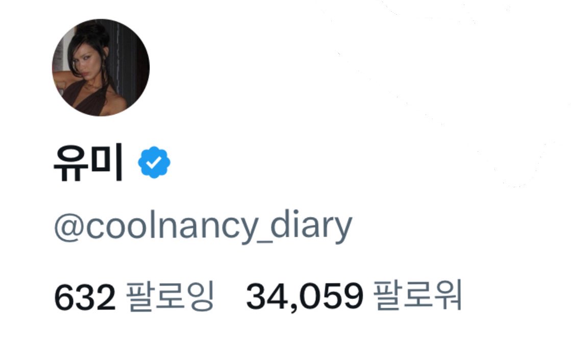 coolnancy_diary's tweet photo. #블루레이디 #블루레이디트친소 
50여명 레이디 모집합니다 🍷

대형 계정이니 맘껏 멘션달고 알티해가구 흔적 남겨서 조회수 가져가셔요!! 레이디들 한정 프리소스임… 

선팔=맞팔 🤍🤍🤍🤍 https://t.co/mzVgzMHqFH