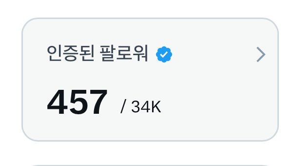 coolnancy_diary's tweet photo. #블루레이디 #블루레이디트친소 
50여명 레이디 모집합니다 🍷

대형 계정이니 맘껏 멘션달고 알티해가구 흔적 남겨서 조회수 가져가셔요!! 레이디들 한정 프리소스임… 

선팔=맞팔 🤍🤍🤍🤍 https://t.co/mzVgzMHqFH