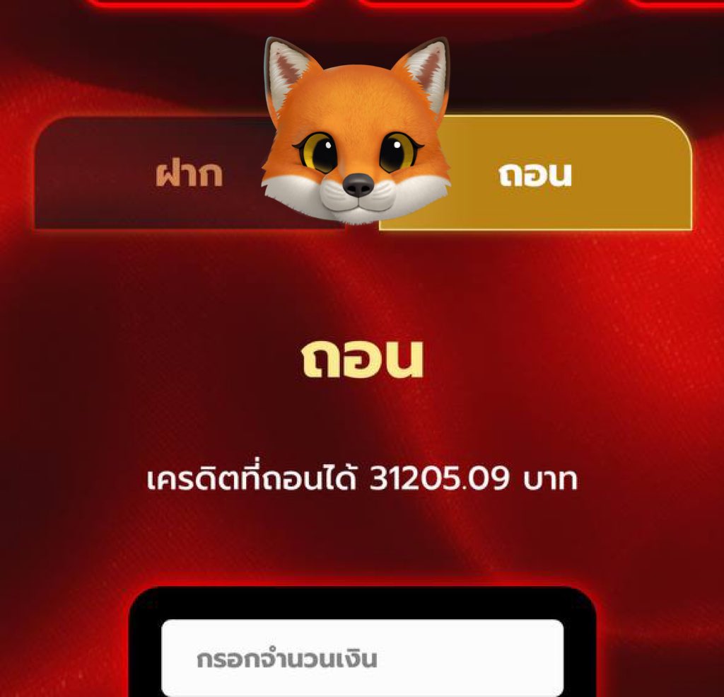KIM tweet media