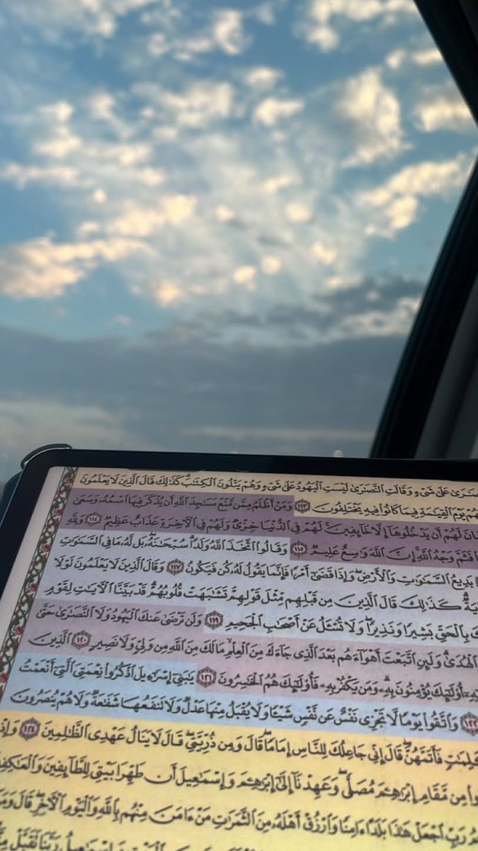 i2xri's tweet photo. رمضان ومطر وربٌ مُجيب
يارب بعدد قطرات المطر أمطرنا فرحاً لا ينتهي وحقق امنياتنا ووسع رزقنا ��للهم اجعل لنا مع كل قطرة مطر تفريجاً وسعادة ورزقاً وعافية وكل ما نتمنى واستجابة لكل دعاء 🤍. https://t.co/HoRIYuzIOT