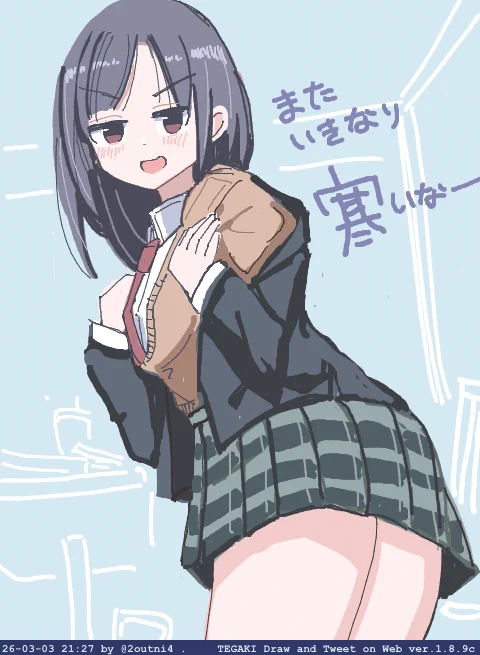 今日も1日 #tegaki_dt