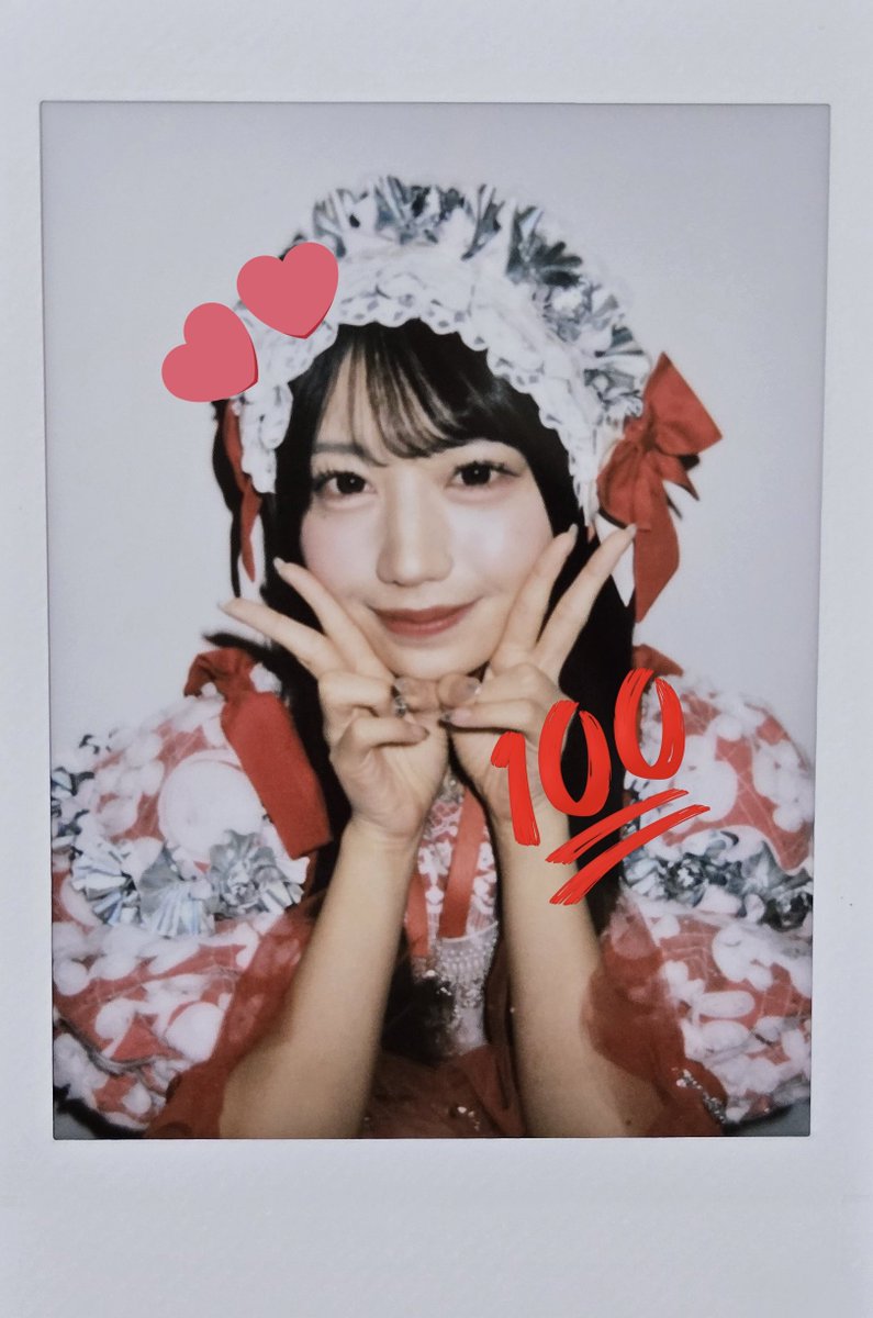 きりん1961 (@pickit12) / Posts / X