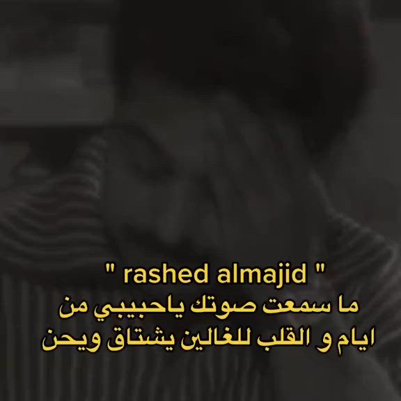 افنان (@afnanslmaan) on Twitter photo 