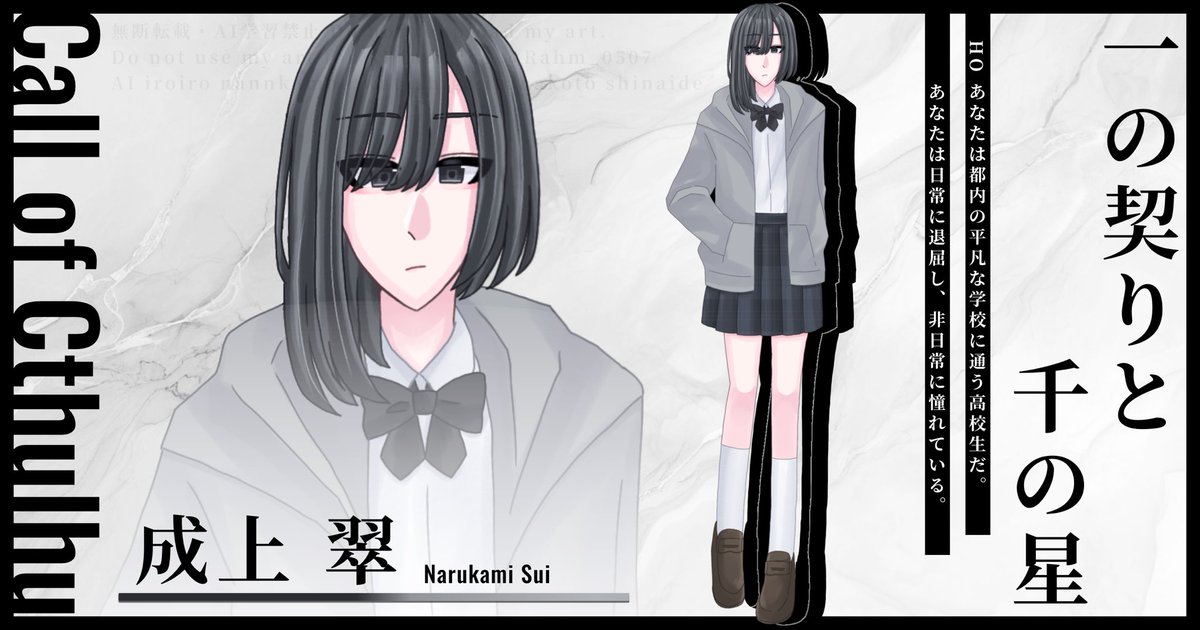 🌸ひなまつりだしフォロワーの女PCが見たい
女最近少ない