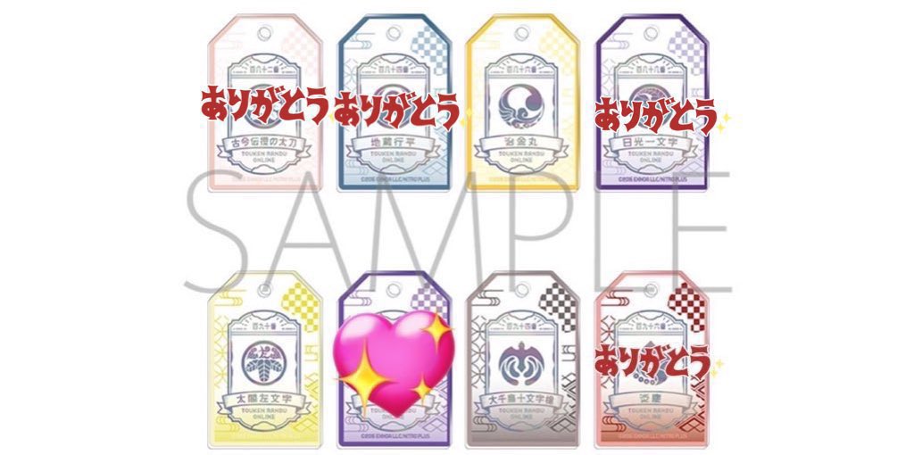 ゆう@取引垢🦇 tweet media