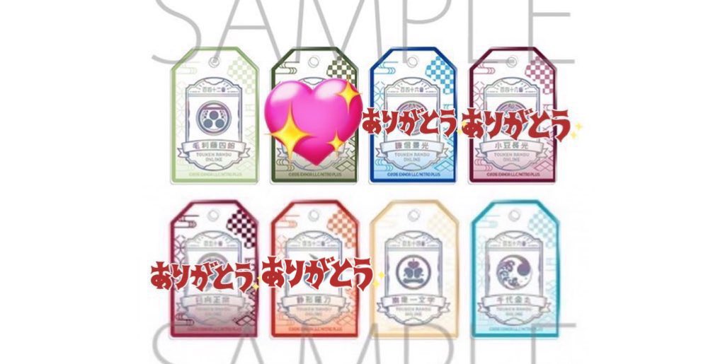 ゆう@取引垢🦇 tweet media