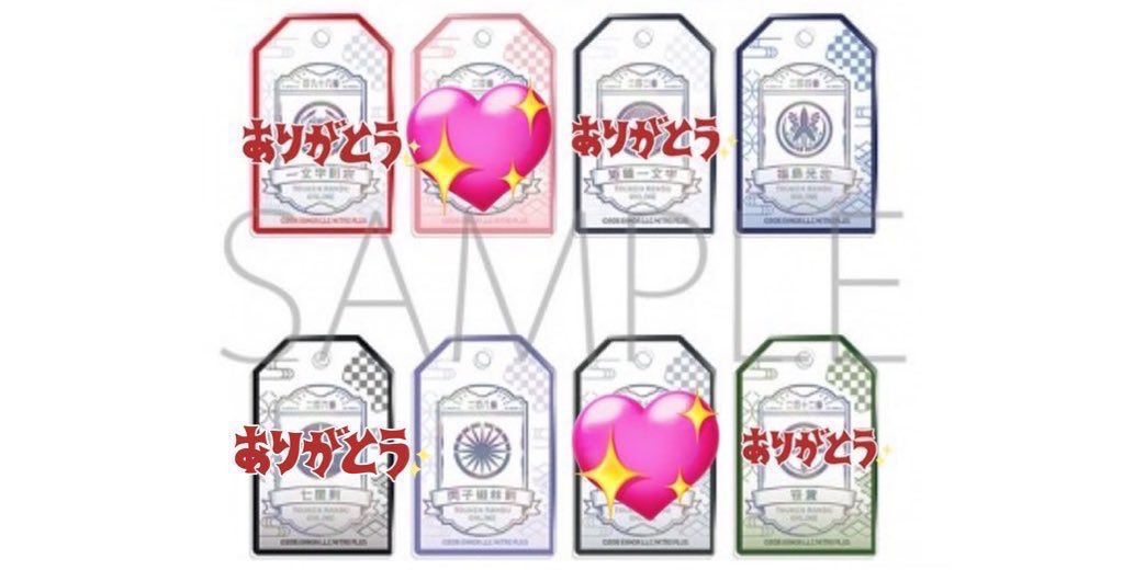 ゆう@取引垢🦇 tweet media