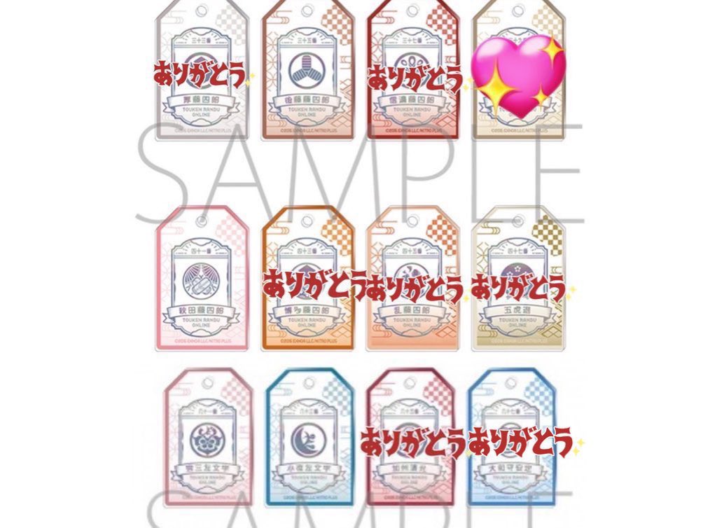 ゆう@取引垢🦇 tweet media