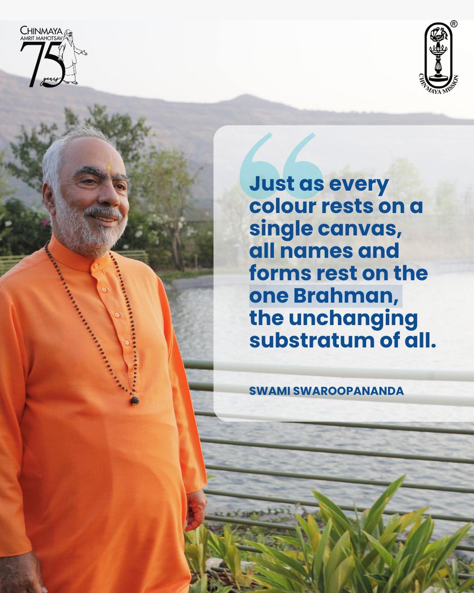 Swami Swaroopananda tweet media