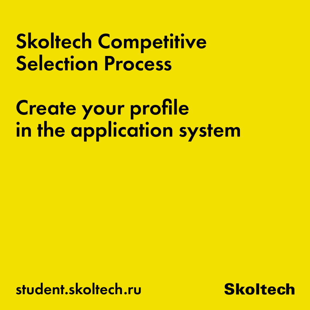 Skoltech tweet media