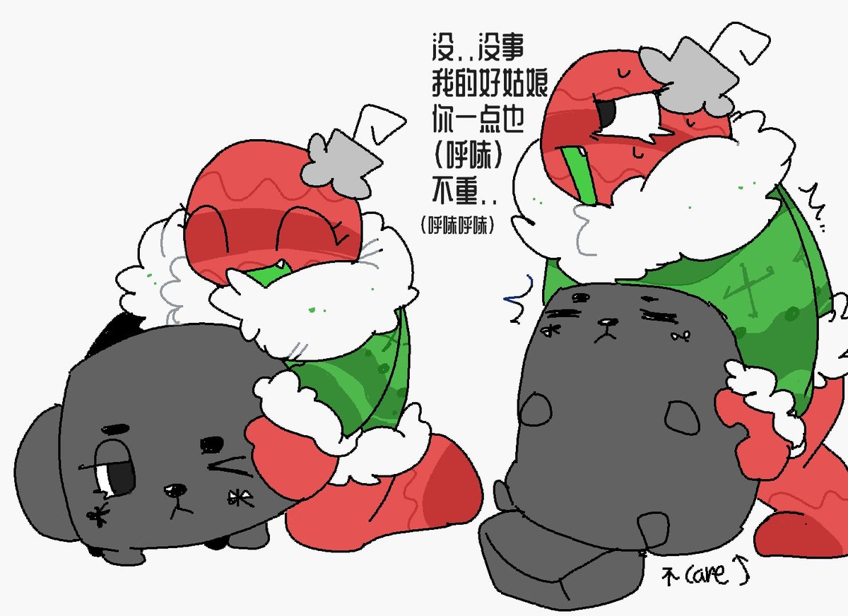 qing shark tweet media