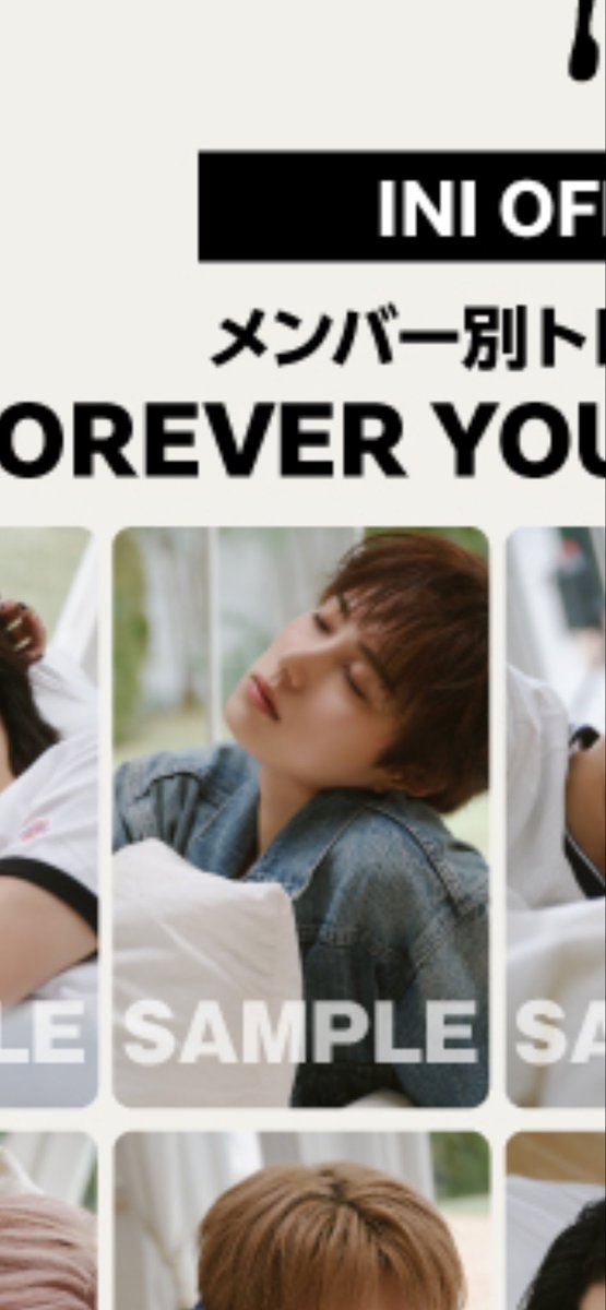 はるか tweet media