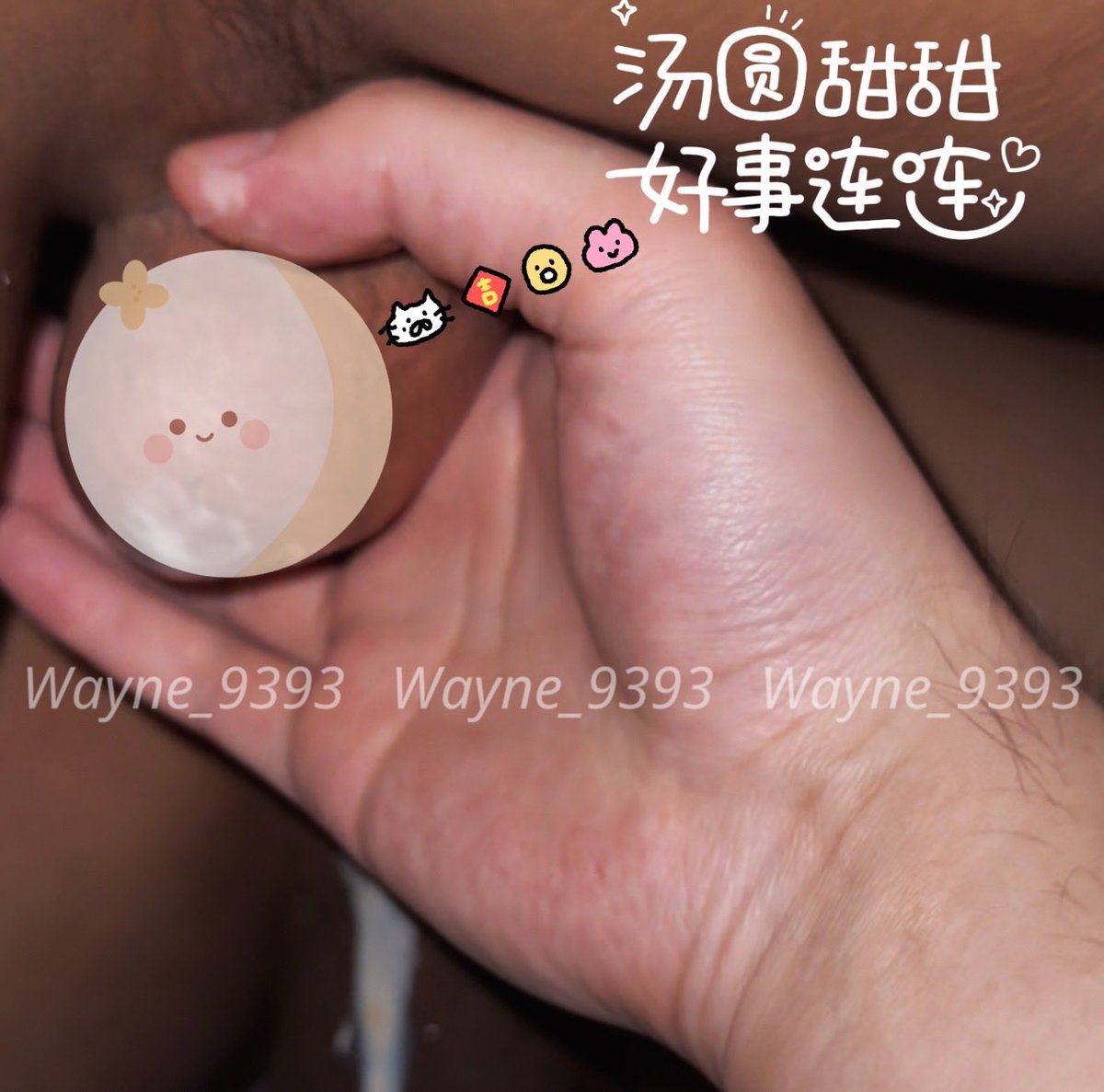 Wayne_9393 tweet media