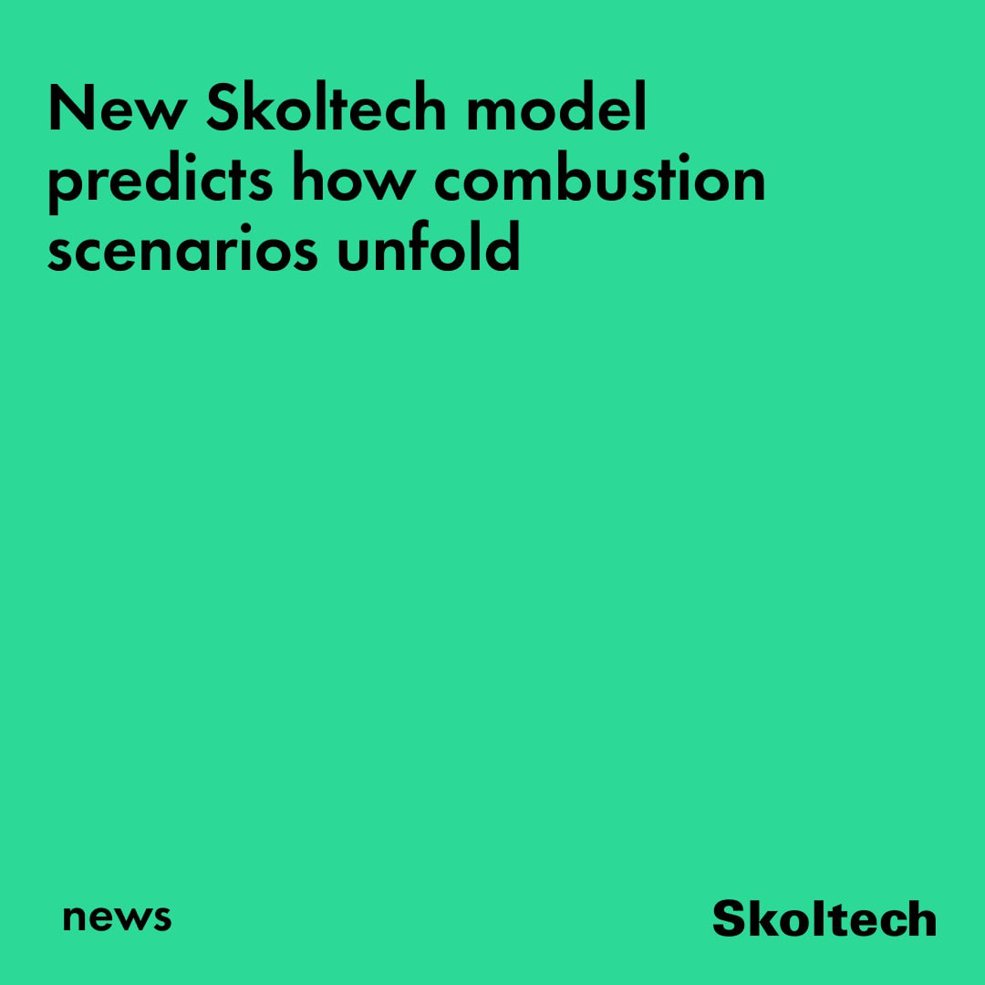 Skoltech tweet media