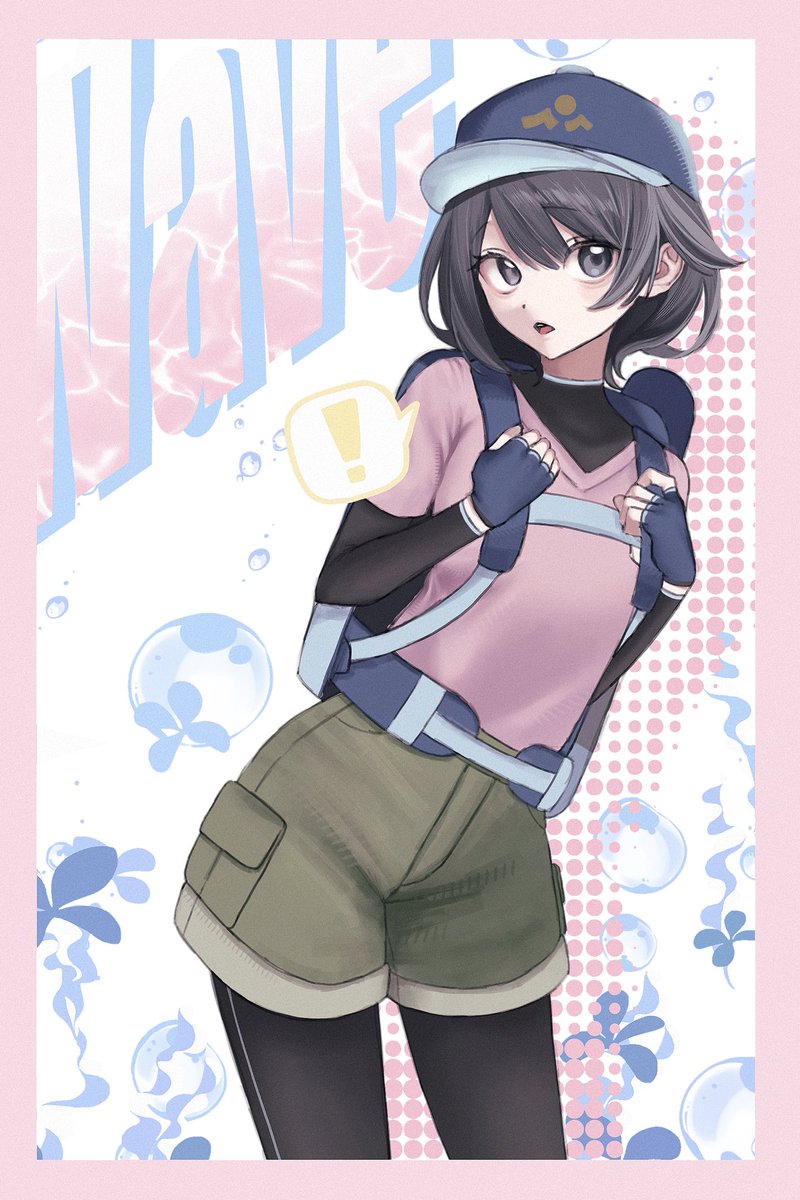 aimai_101's tweet photo. 女主人公ちゃんかわいかった🎶
#ポケモン風波 #ポケモン30周年 https://t.co/QvLwEktFwb
