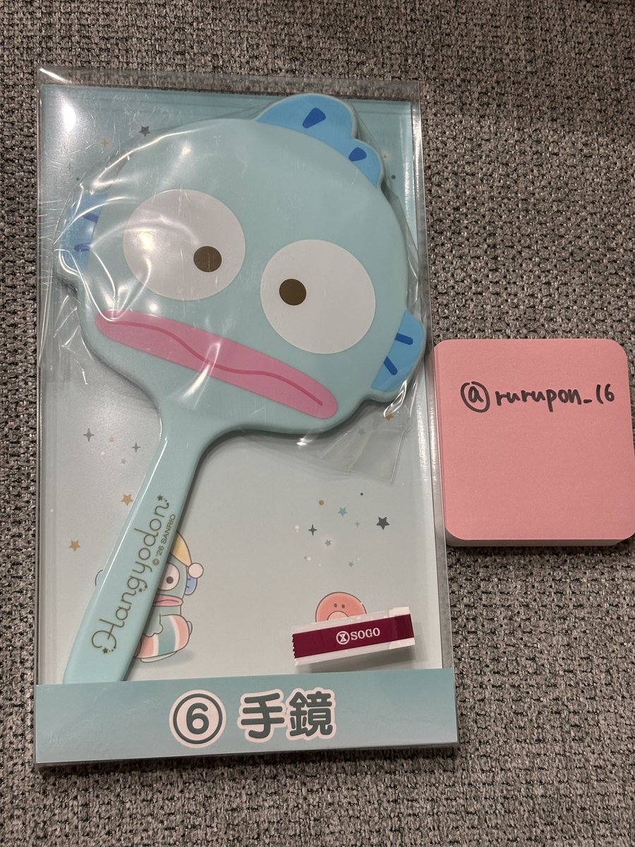 rurupon_16's tweet photo. ハンギョドン 当たりくじ
譲り
手鏡

求め
タンブラー

大宮手渡しまたは郵送希望です📮
お気軽にお声かけくださいm(_ _)m

#ハンギョドン当りくじ https://t.co/1NQKXuITu0