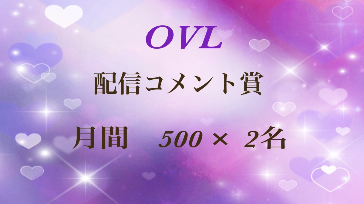 とうふ◻️【荒野行動大会実況＆ゲーム実況者🎙】 tweet media