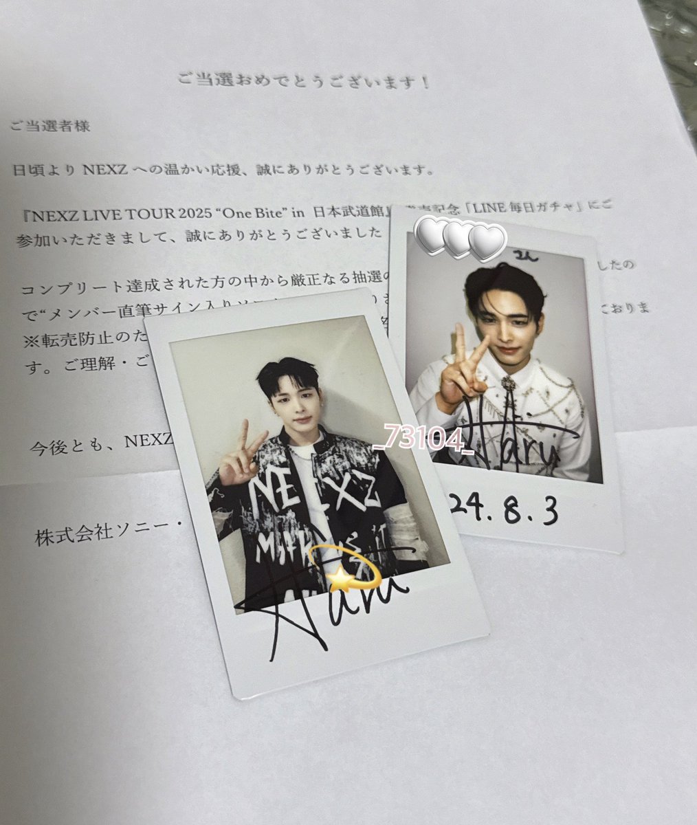 わさび🐧💋𝙉𝙀𝙓𝟮𝙔 tweet media