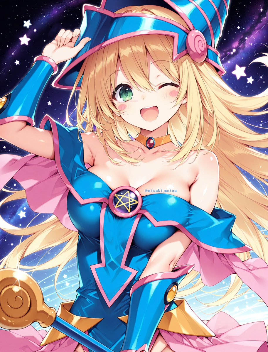 黒魔導のカーテンってカードを見てやっぱりブラックマジシャンガール