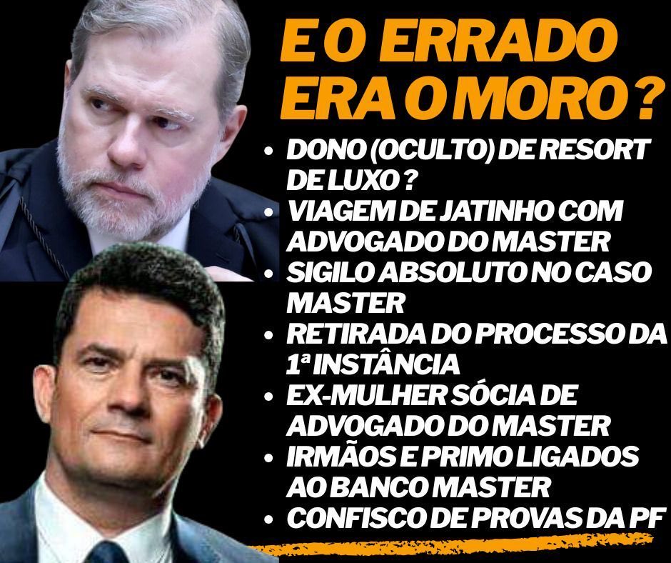 Foi esse ministro do <a href="/STF_oficial/">STF</a> que anulou todas as sentenças da Lava Jato ? Kkkkkkkkkkkkkkkkkkkkkkkkkkkkkk
