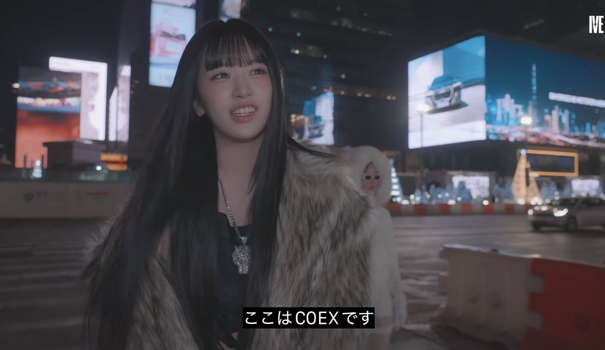 去年coexで大画面ユジン撮ったけど、
その後本人がMV撮影してて正式な聖地になった👏
