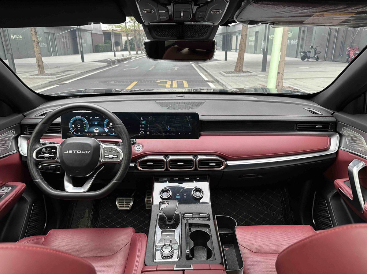 Jetour X70 PLUS 2021 1.6T DCT PRO
7 seat 360 camera 
Mileage: 36,000km 

🏷️26m Naira 
Doorstep delivery 
Car condition : perfect
Doorstep Delivery includes 
Buying , shipping , custom duty 
No hidden charges