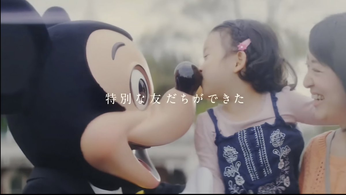 ウェルズ tweet media