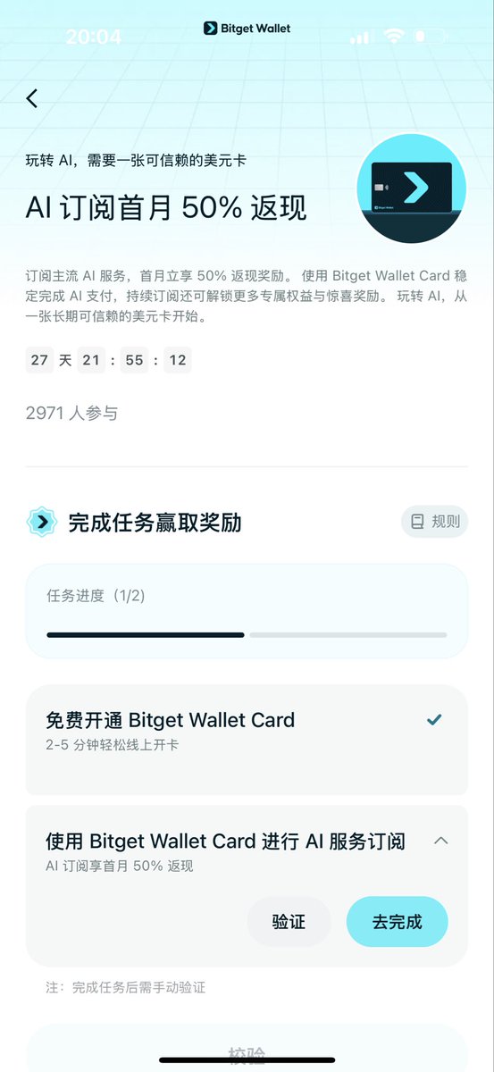 草莓软糖 tweet media