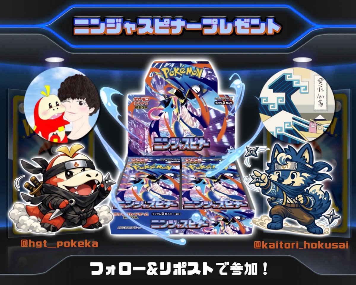 ほげた tweet media