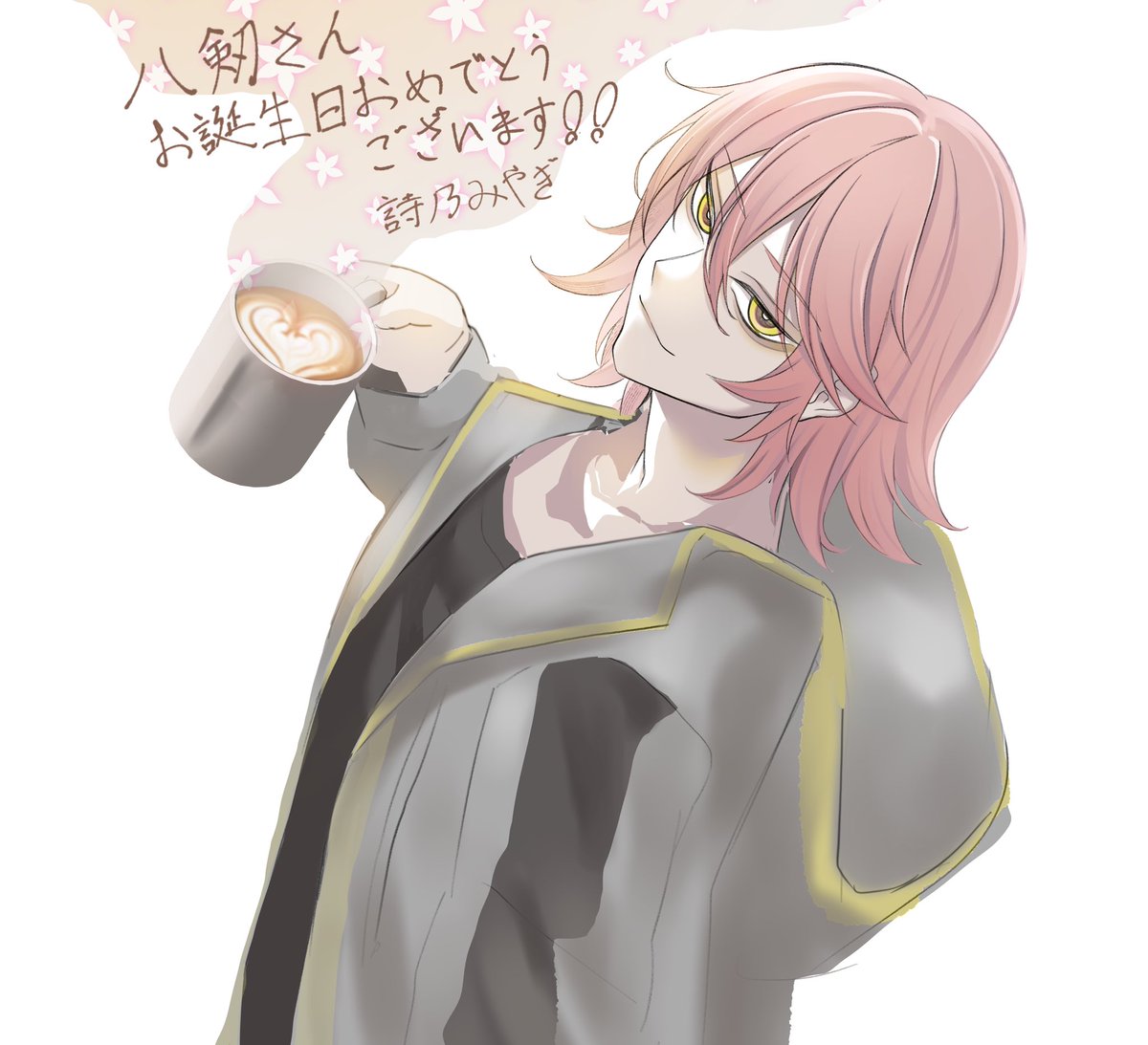 Cain1793's tweet photo. 八剱千冬さんお誕生日おめでとうございます‼️🎂🎉
@chifuyu_yat https://t.co/dMnowNss7x
