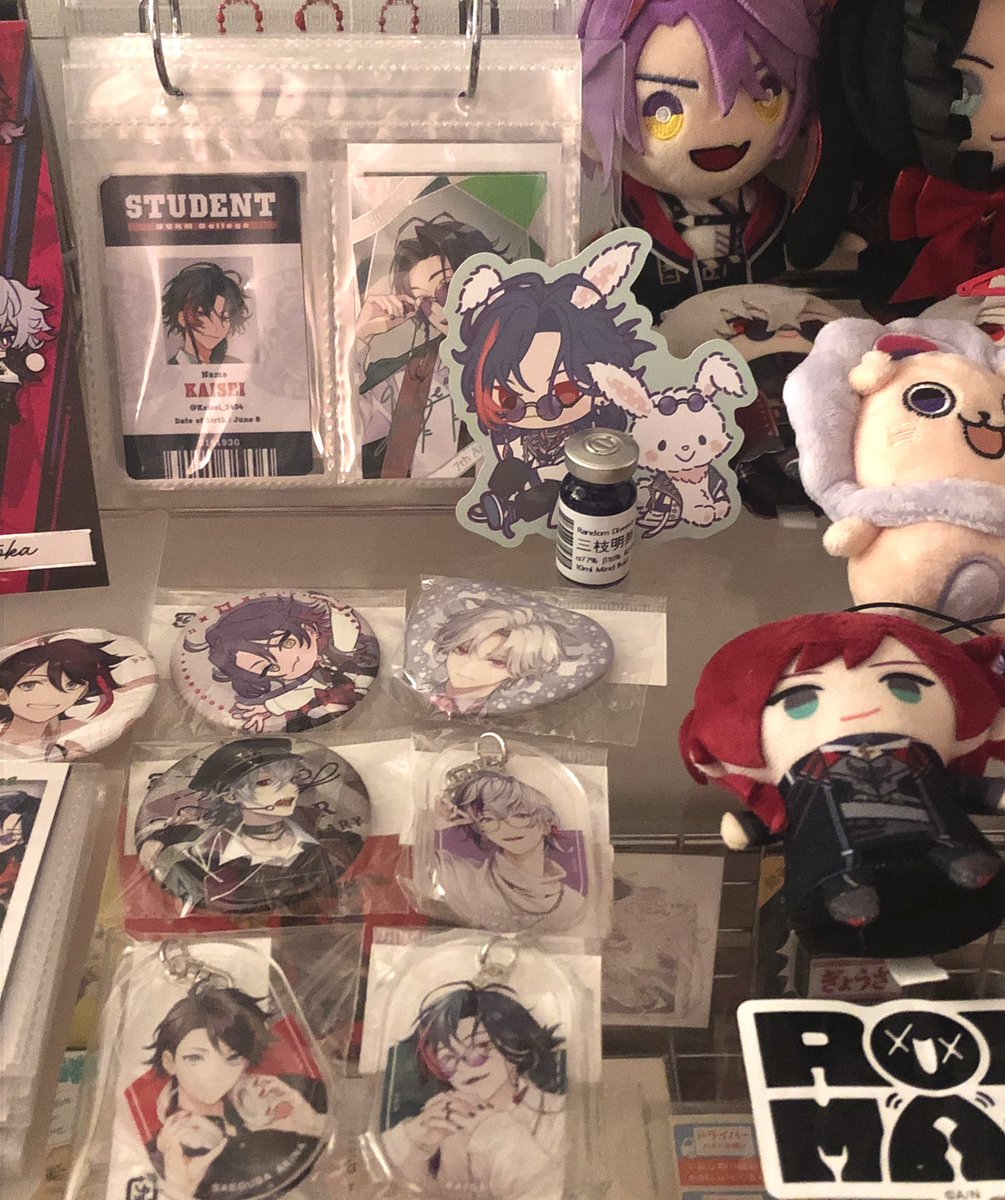 ꒰აDodo ໒꒱ tweet media